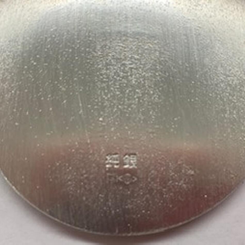 楽天市場】【ふるさと納税】《造幣局検定打刻入り》純銀100g小判