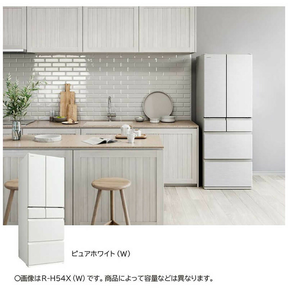 楽天市場】【ふるさと納税】日立 冷蔵庫【標準設置費込み】 Hタイプ 6