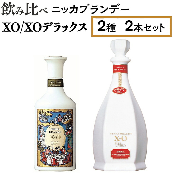 楽天市場】ニッカ シングルアップルブランデー 弘前 12年 180ml【RPC