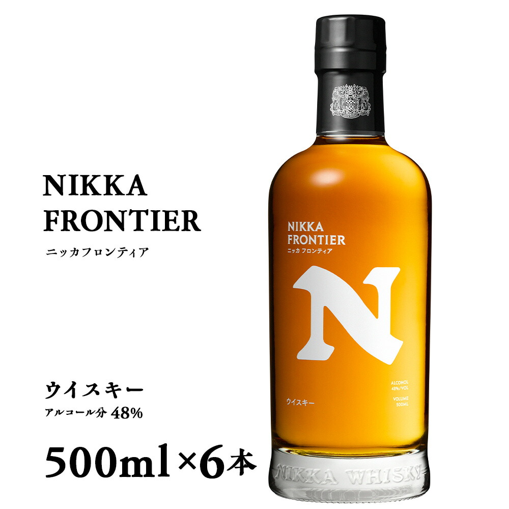 新品未使用 余市 12年 フルーティ＆スイート ニッカウイスキー 500ml