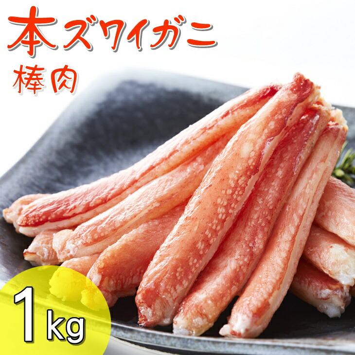 大特価⭐︎国産養殖 乾燥フタホシコオロギ 5kg