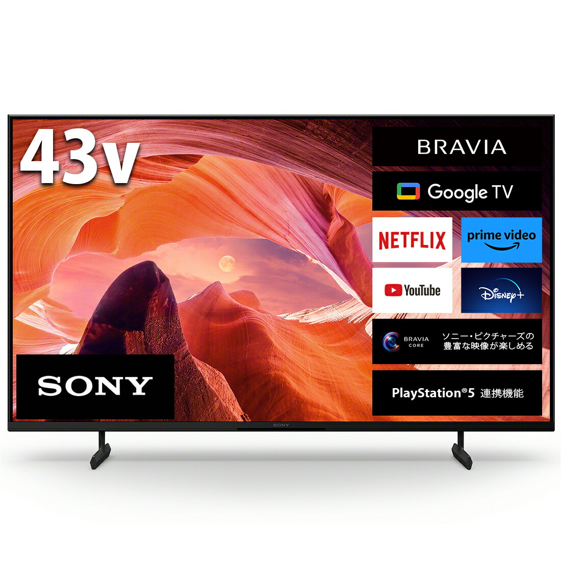 SONY KDL-40EX500 液晶テレビ 40インチ SONY BRAVIA KDL-40EX500 [40