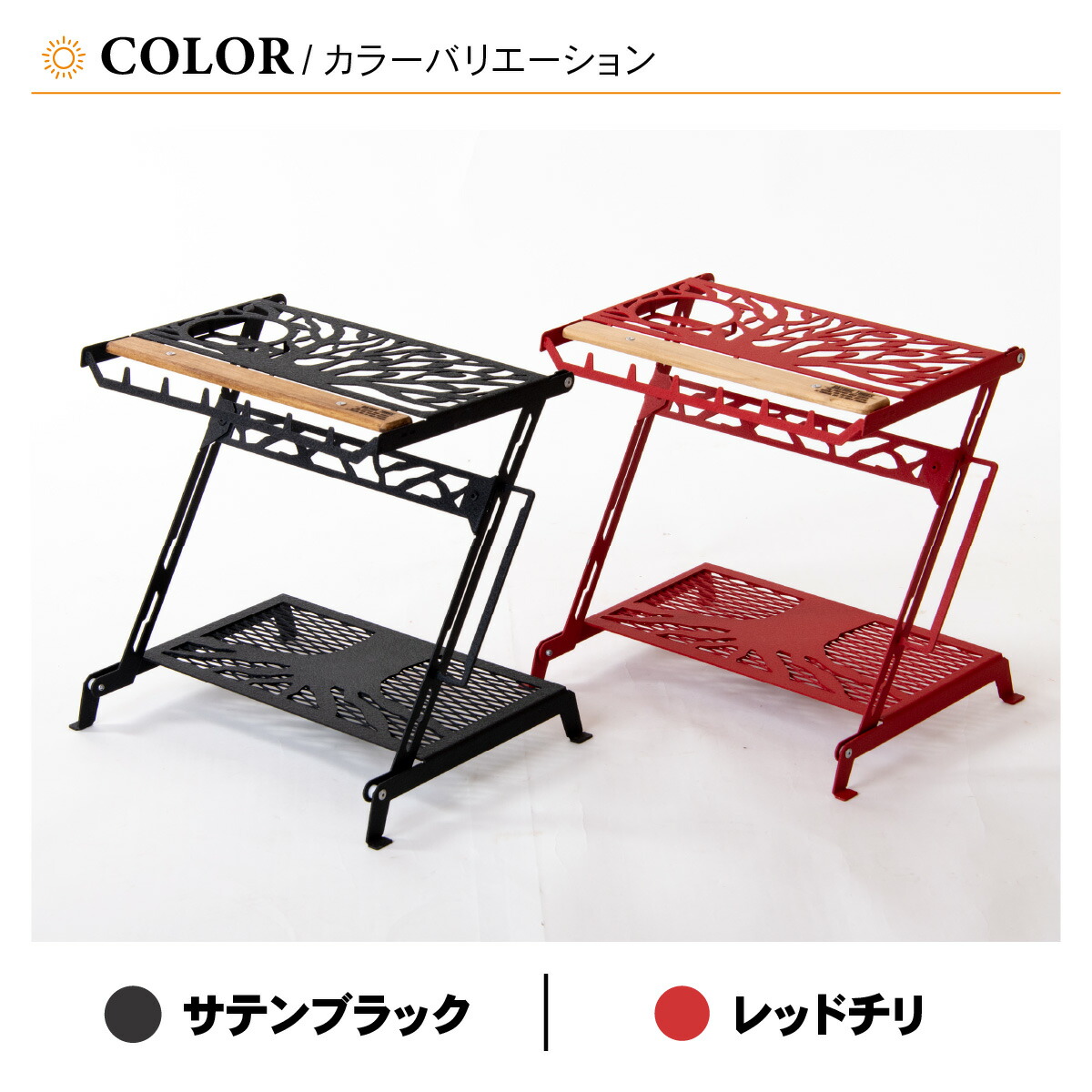 楽天市場】【ふるさと納税】 NATURE TONES リトルブレイクスタンド