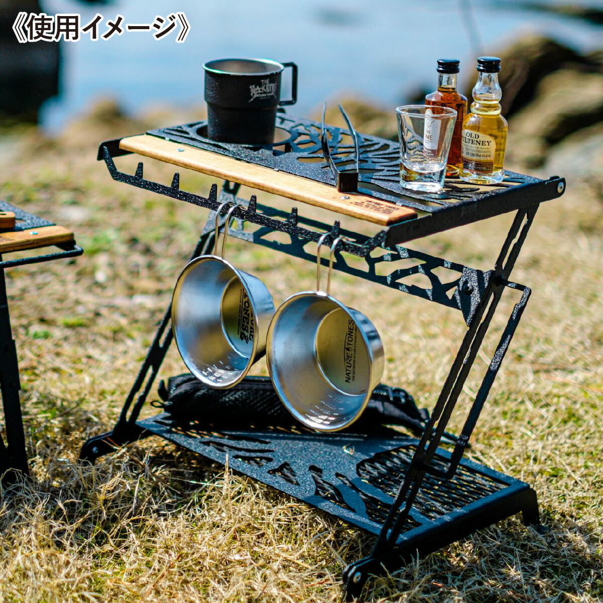 楽天市場】【ふるさと納税】 NATURE TONES リトルブレイクスタンド