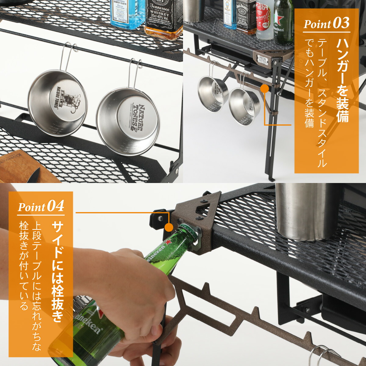 楽天市場】【ふるさと納税】NATURE TONESマルチスタンド3 ワイド