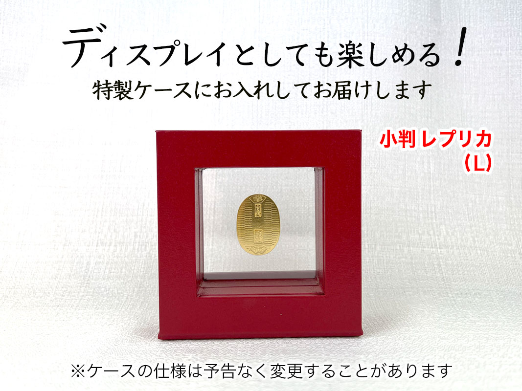 楽天市場】【ふるさと納税】 6-34 純金（K24）製 開運ミニ小判