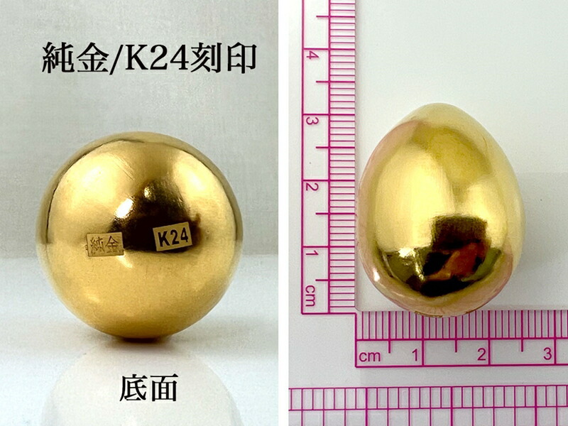 楽天市場】【ふるさと納税】 純金(K24)製 純金『金のたまご