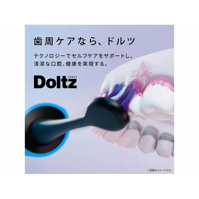 楽天市場】【ふるさと納税】 電動歯ブラシ パナソニック 音波振動