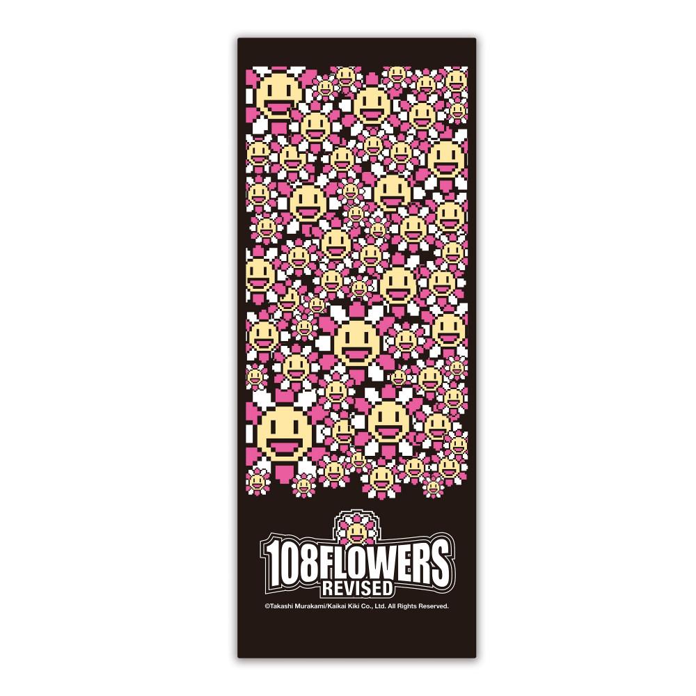 PSA10 村上隆 108フラワーズ もののけ京都/ふるさと納税 5枚セット