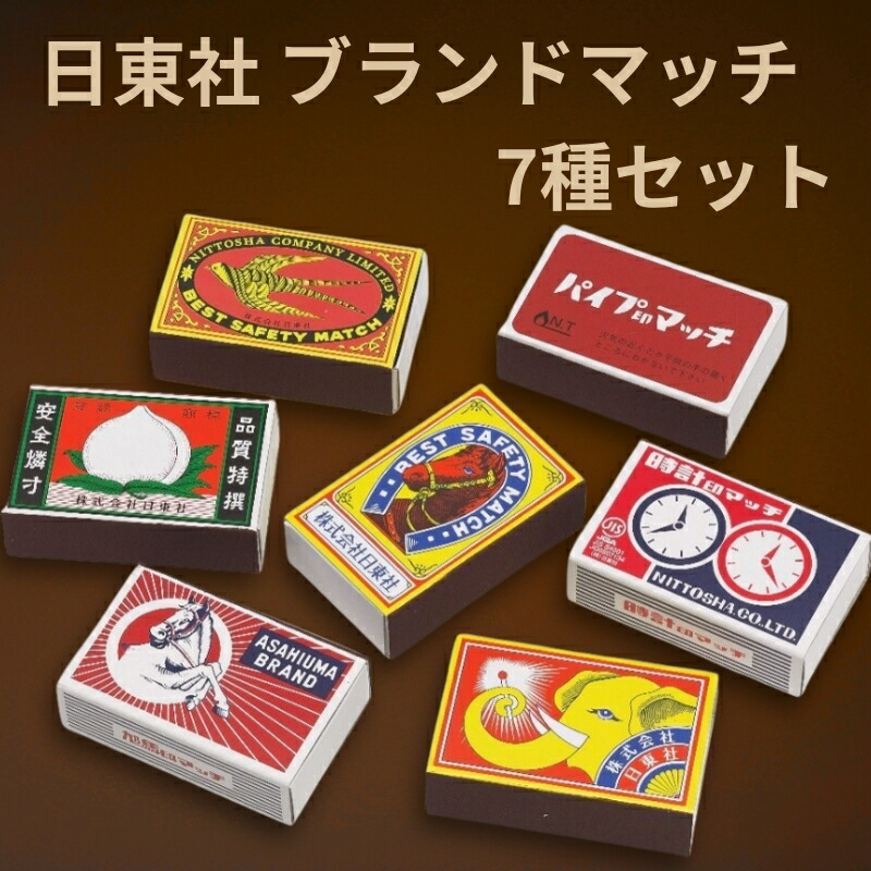 楽天市場】【10パックセット】並型マッチ マルニホン 12個組×10パック