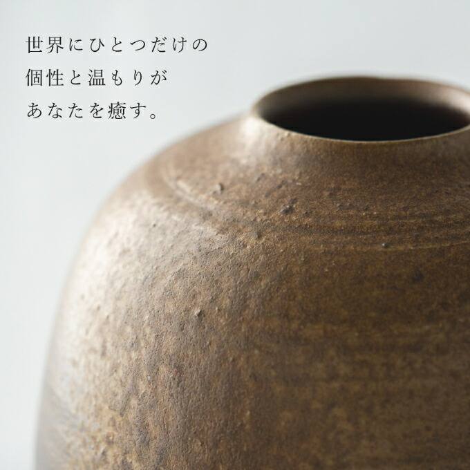 古備前 壺 焼鮫 L661 20240531898.jpg?v=1752153847&