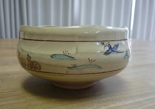 楽天市場】【ふるさと納税】赤膚焼 奈良絵抹茶茶碗 なら C-30 : 奈良県