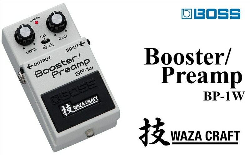 楽天市場】【ふるさと納税】【BOSS】WAZA-CRAFT/BP-1W/Booster Preamp