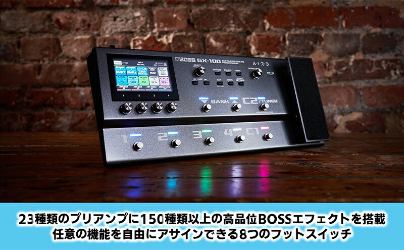 楽天市場】【ふるさと納税】【BOSS】マルチエフェクター/GX-100【配送