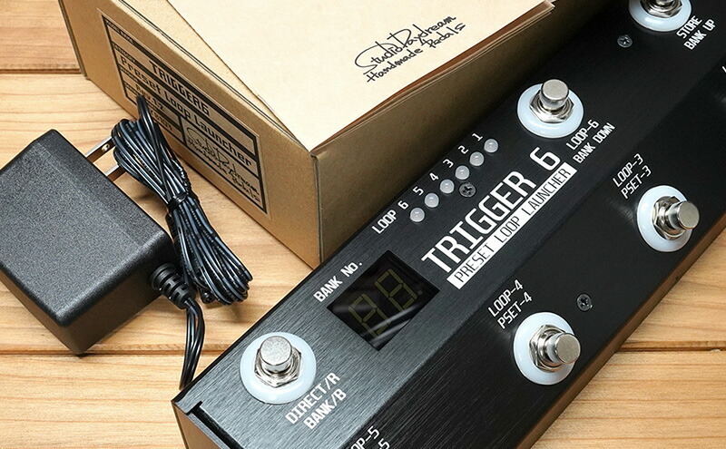 楽天市場】【ふるさと納税】TRIGGER6 V1.2 StudioDaydream