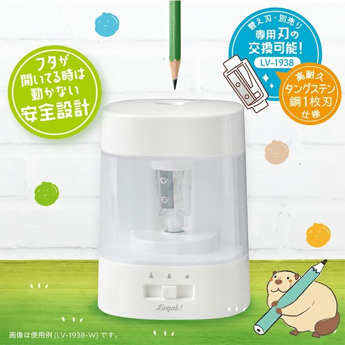 楽天市場】【2点購入で1点10％OFFクーポン】【USB給電 電池式どちら