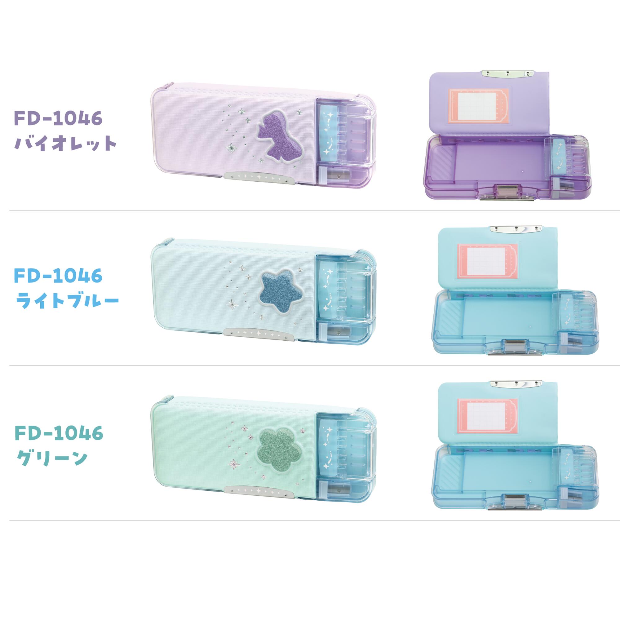 楽天市場】筆箱 小学生 うかサポ ブレイブ リアナティアラ ソニック 箱