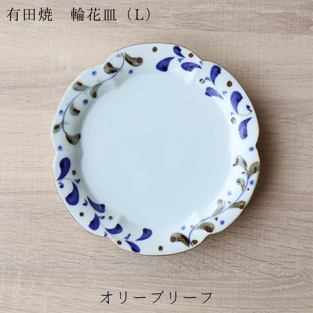 柳模様の大皿 有田製 ウィロー 柳模様の大皿 有田製 ウィロー Antique