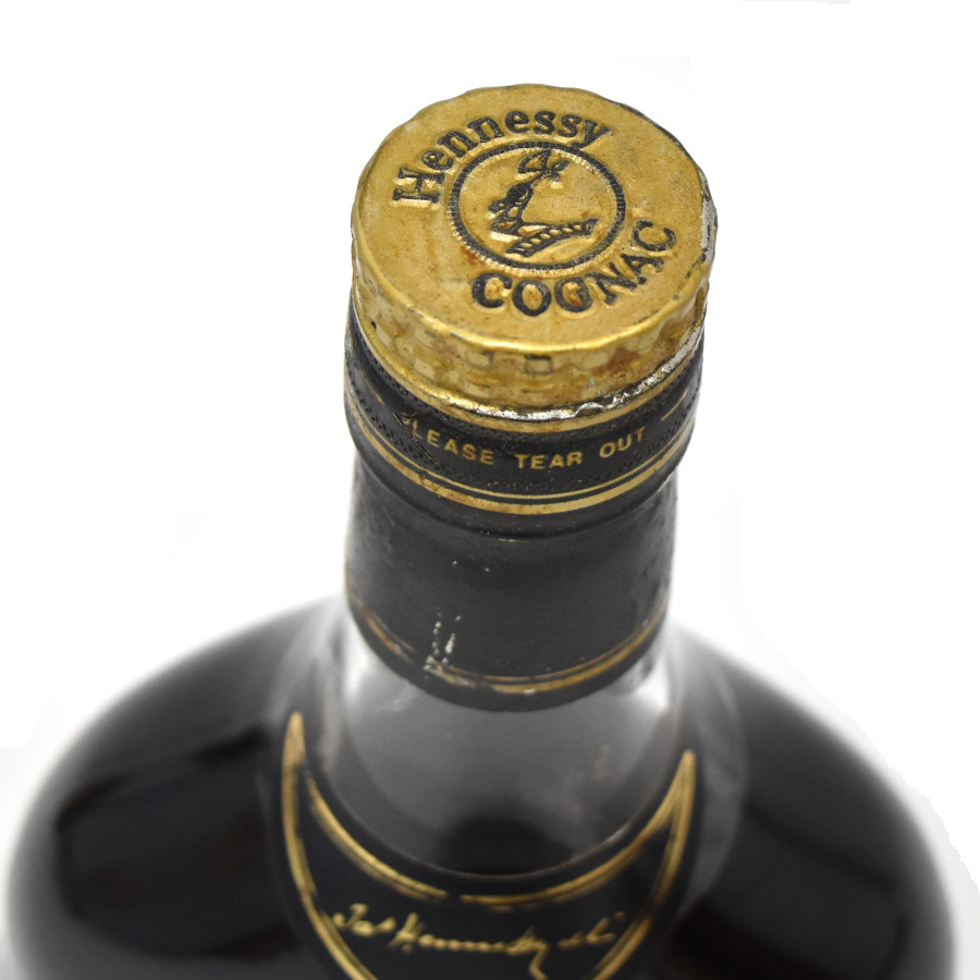 ヘネシー XO 黒キャップ クリアボトル 700ml