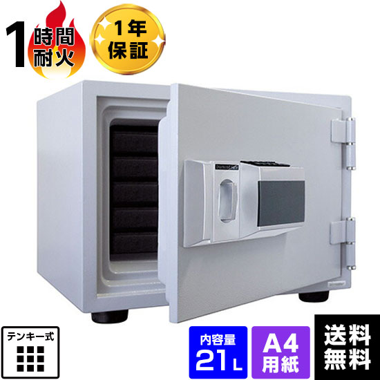 ダイヤセーフ 耐火金庫 プッシュ式キーレス DH38-5