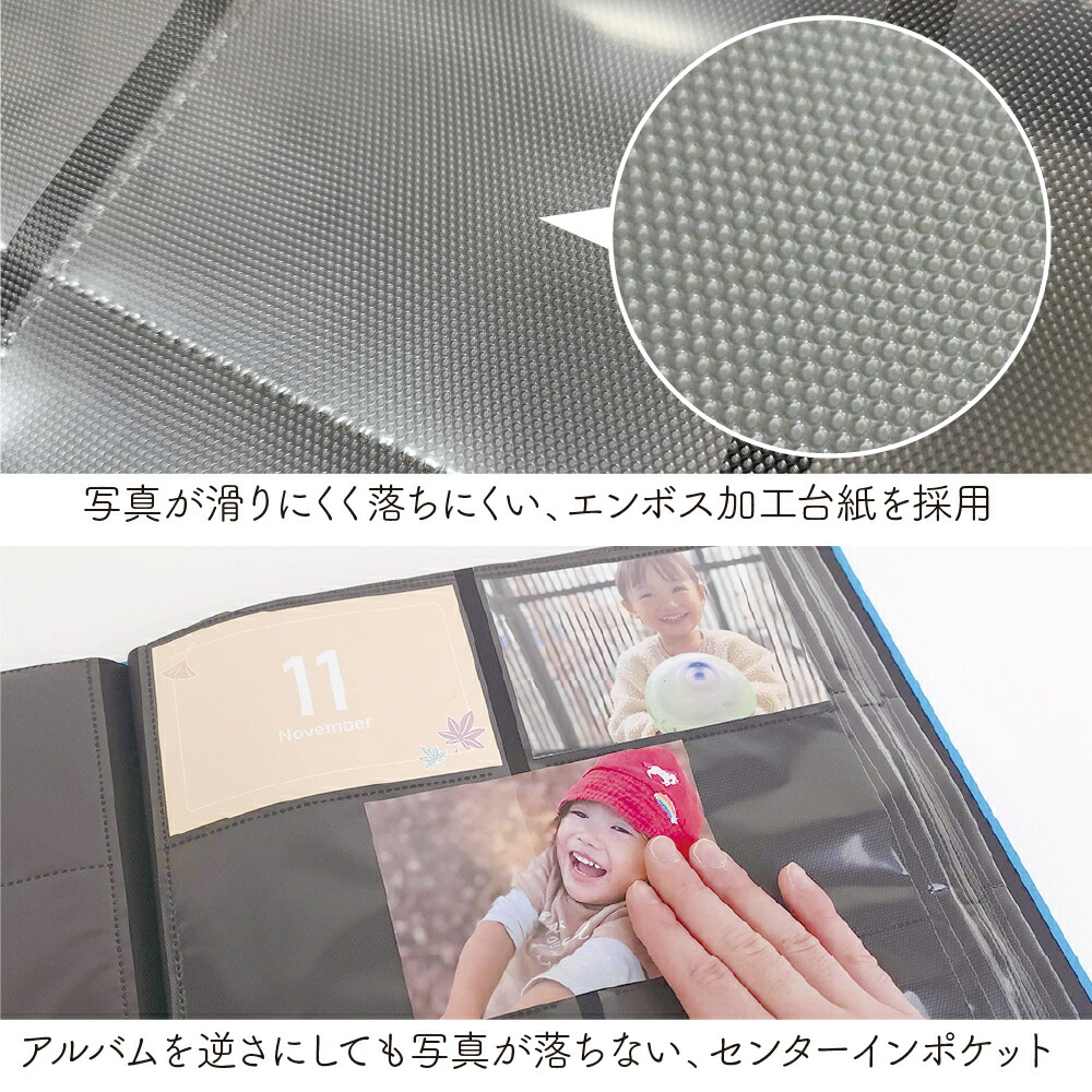 楽天市場】【☆期間限定特価】【WEB限定】【KG判240枚収納】 アルバム