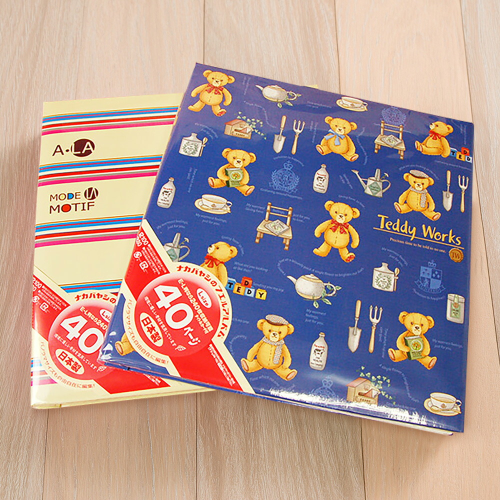 楽天市場】【信頼の日本製】大容量 アルバム ナカバヤシ