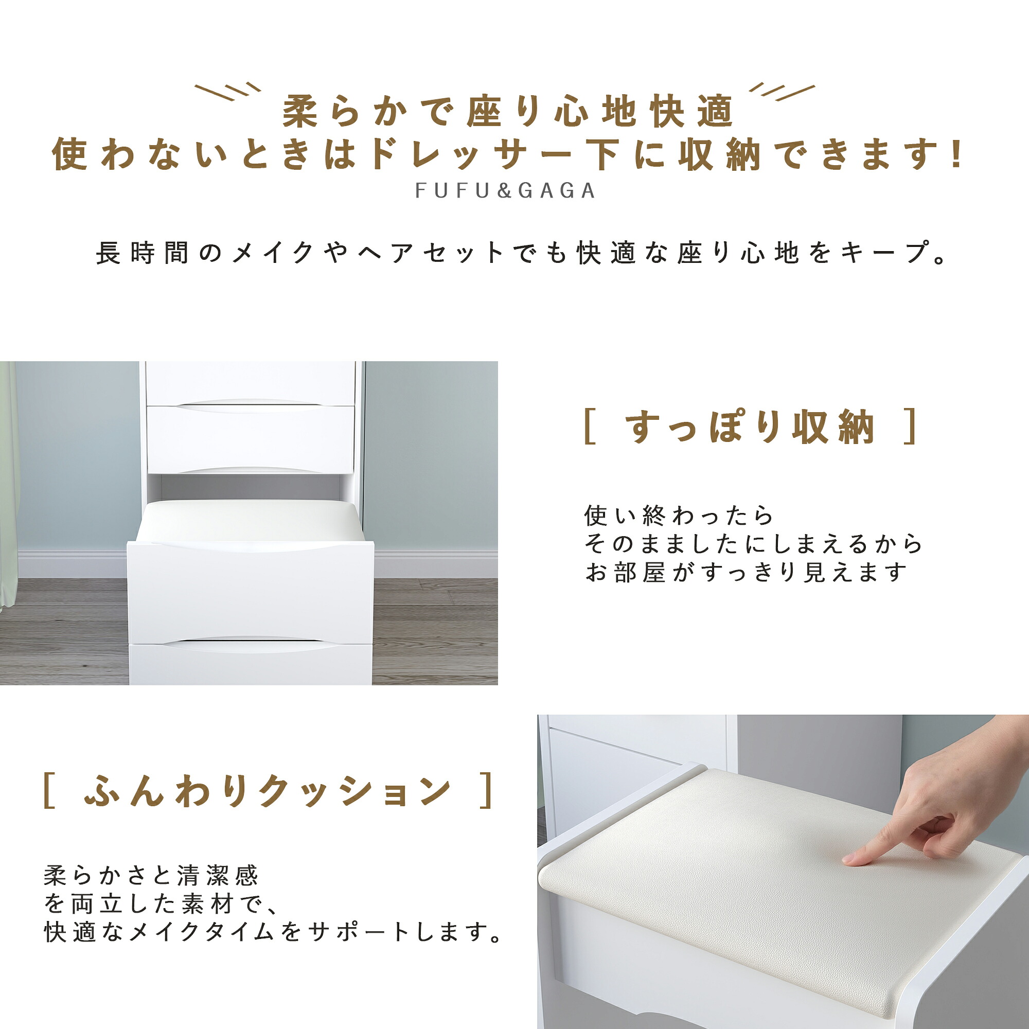 楽天市場】楽天1位！ドレッサー 幅47.5cm コンパクト スツール付き LED