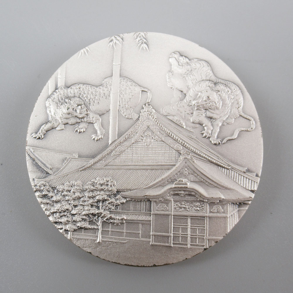 国宝章牌『元離宮 二条城』 国宝章牌「元離宮二条城」造幣局 記念