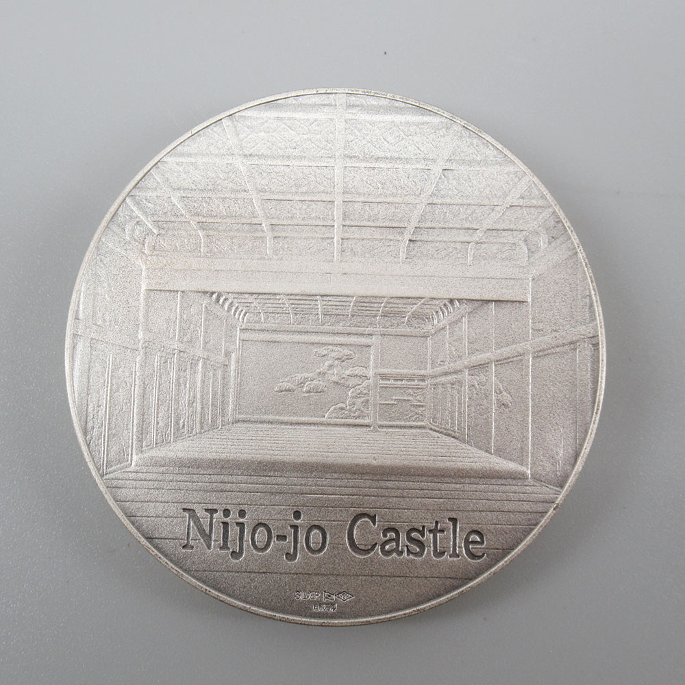 国宝章牌「元離宮二条城」造幣局 記念メダル 楽天市場】国宝章牌「元