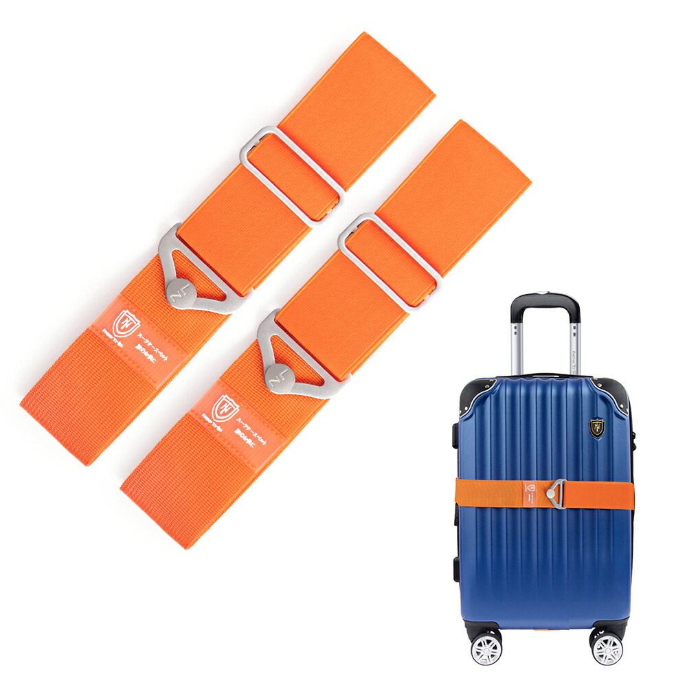楽天市場】＼楽天1位／ New Trip スーツケースベルト 2点セット バッグ