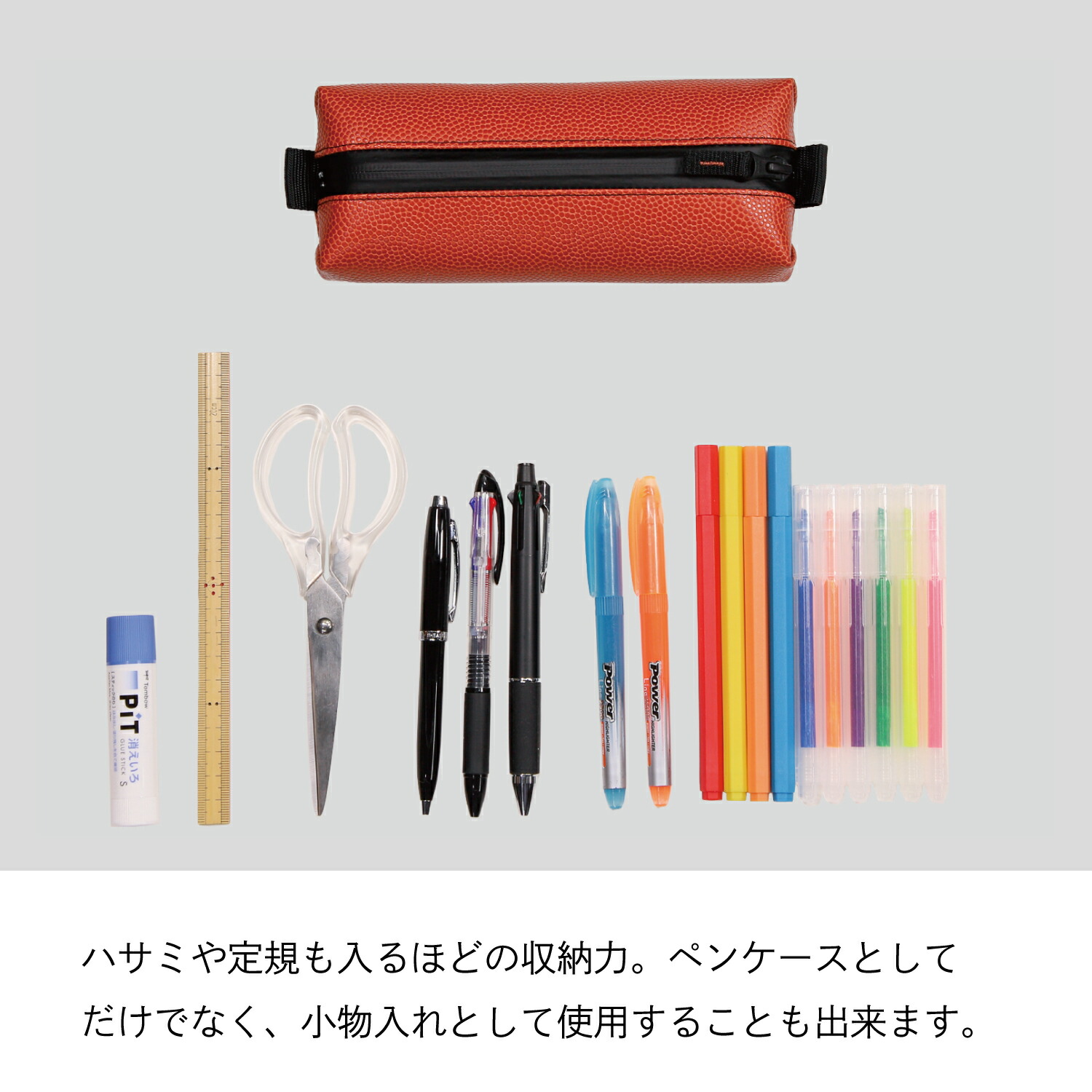 楽天市場】公式 FUKUNARY M016-4 ペンケース ブラウン ミカサ製ボール