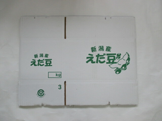 楽天市場】段ボールのみ 【オリジナル】新潟産 枝豆 段ボール 3kg（白