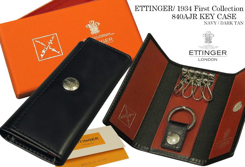 楽天市場】[ETTINGER社公認正規販売店]ETTINGER / エッティンガー