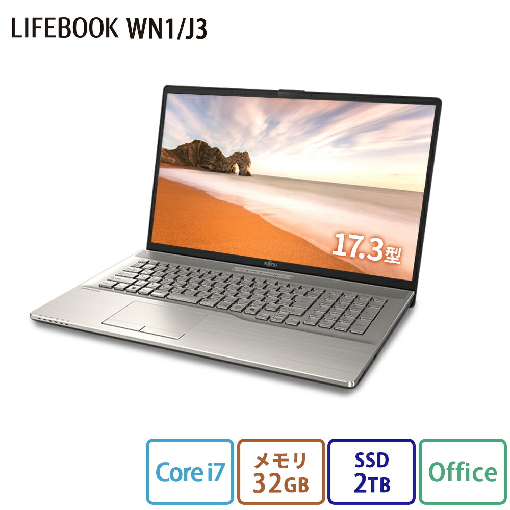 タッチ機能 Blu-ray ノートパソコンFUJITSU Core i7 SSD