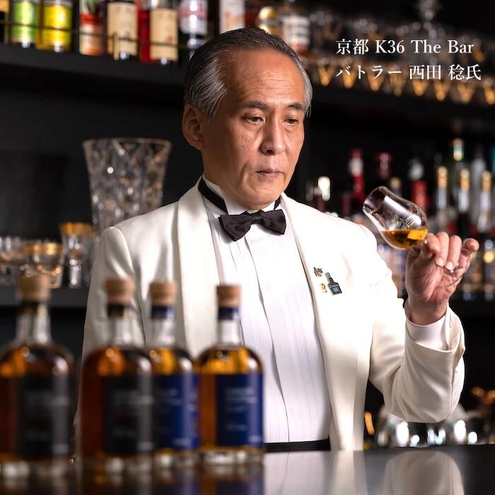 楽天市場】海知 KAICHI 翼知SORACHI カイチ ソラチ メーカー公式飲み