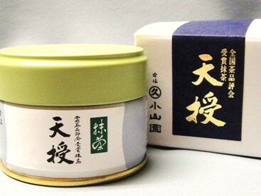 山政小山園 150gx2 丸久小山園 抹茶 40gx4