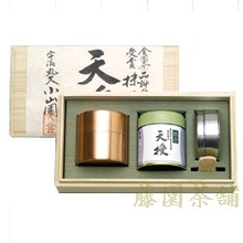 宇治丸久小山園 和光 3個セット 宇治丸久小山園 和光 3個セット