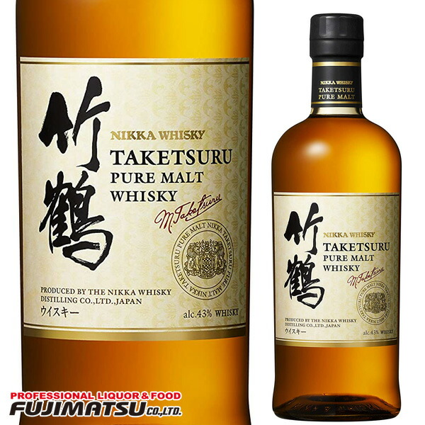 知多700ml×1本宮城峡700ml×1本竹鶴700ml×4本セット