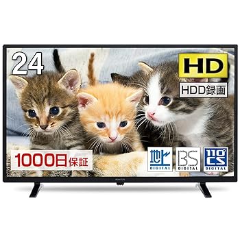 楽天市場】【中古】テレビ 24型 液晶テレビ メーカー1,000日保証 24