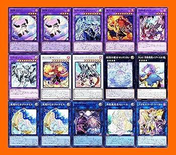 中古】マギストスデッキ 精霊コロゾ 封印の魔導士 スプーン 絶火の大