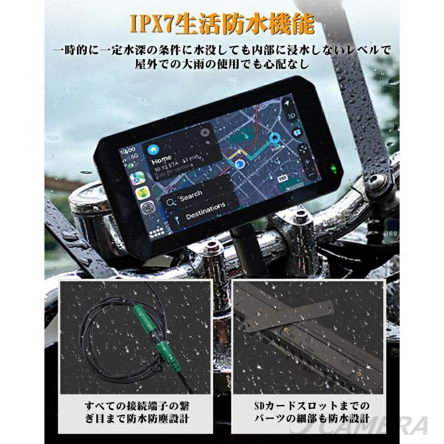 楽天市場】バイク スマートモニター ドライブレコーダー バイクナビ