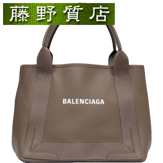 楽天市場】（美品）バレンシアガ BALENCIAGA ネイビーカバス トート
