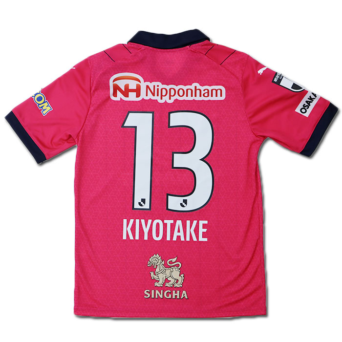 セレッソ大阪 リミテッド ユニフォーム プーマ 清武弘嗣 セレッソ大阪