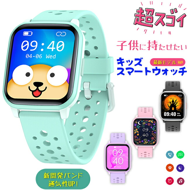 SMAP グッズ 計40点 SMAP グッズ 計40点