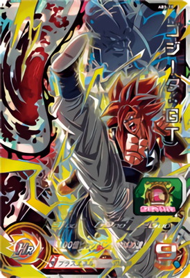 ドラゴンボールヒーローズLCセット スーパードラゴンボールヒーローズ