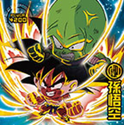 ドラゴンボール 超戦士 シール ウエハース W18 コンプ 楽天市場