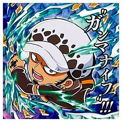 楽天市場】SW5-27 トラファルガー・ロー SGR にふぉるめーしょん