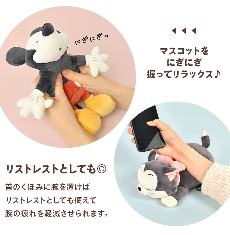 6月26日は「スティッチの日」！ディズニーストア「スティッチ」グッズ