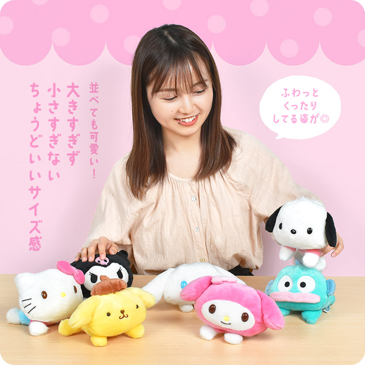 楽天市場】ぬいぐるみ サンリオ キャラクター ポムポムプリン