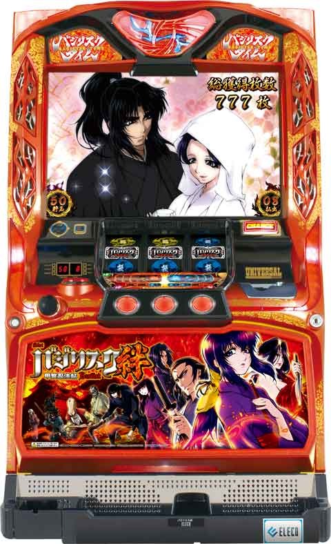 楽天市場】【家庭用】バジリスク～甲賀忍法帖～絆TK 赤パネル